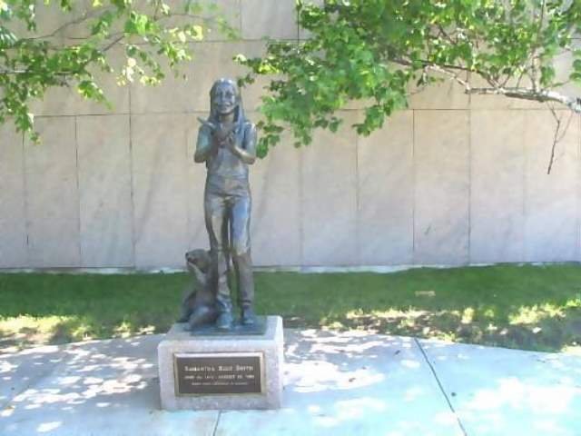 July

Monument honoring Samantha SmithAugusta, Maine
She wrote a letter to the Russian leader asking why he wanted war with the US - she received a reply 
Augusta, Maine
